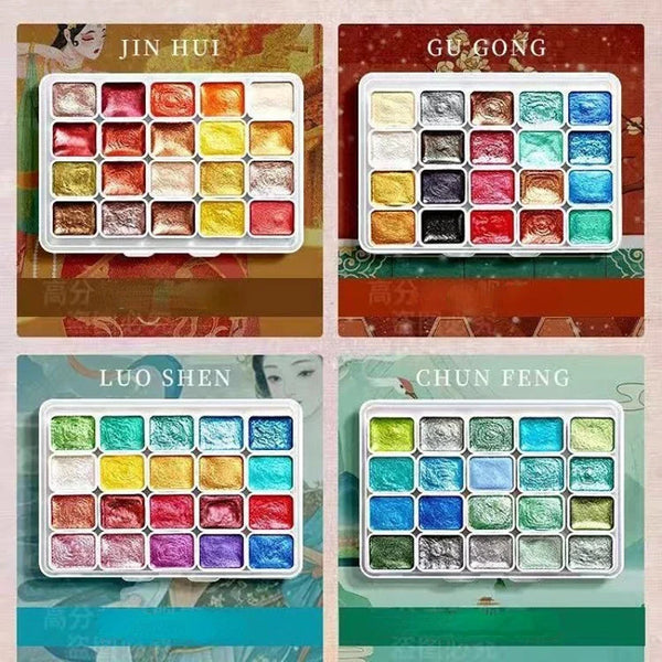 Metallic Watercolor Set Portable Tin Shimmer Pearl Paints